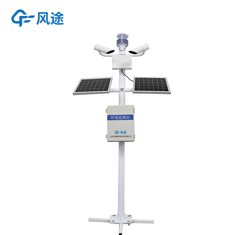 交通能見度監測站制造工廠推薦風途科技